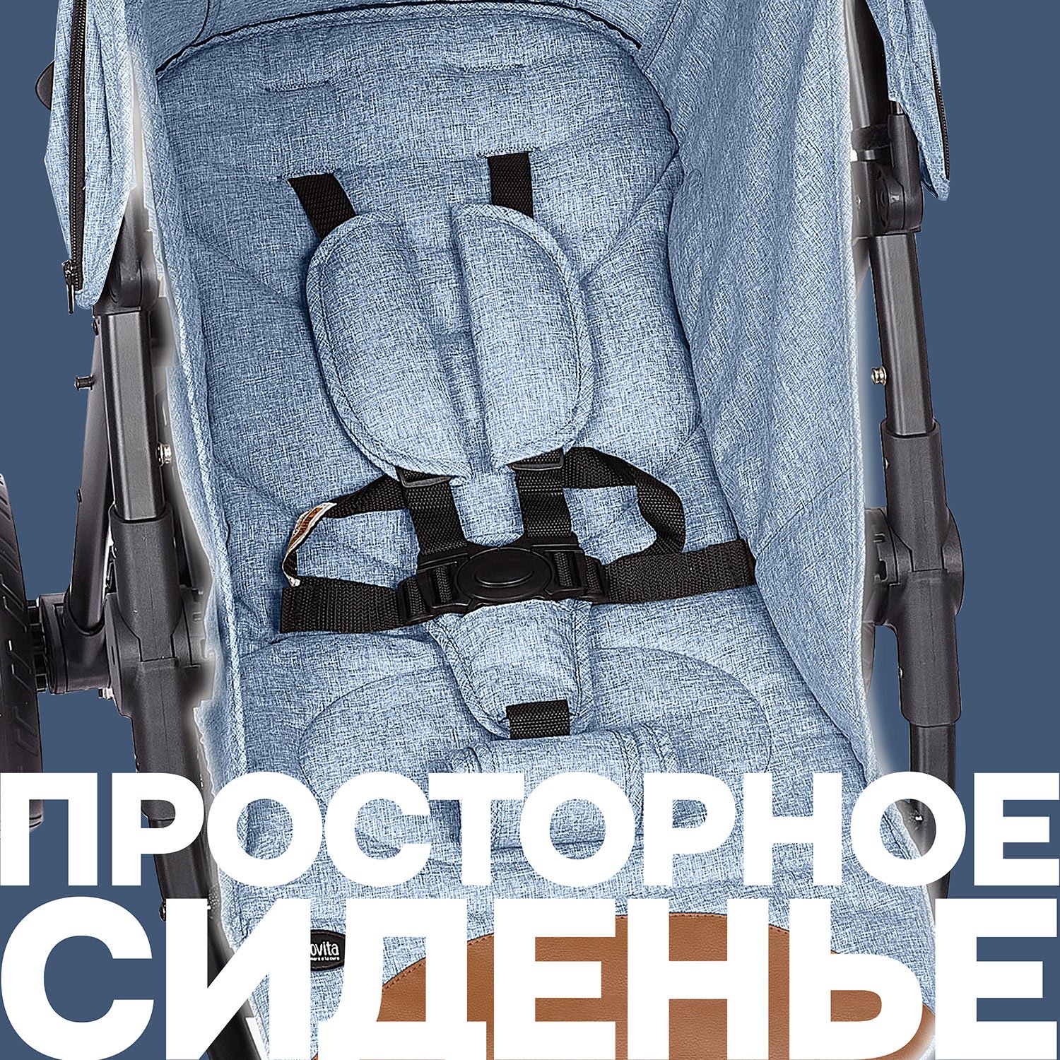 Коляска прогулочная Nuovita Corso голубой - фото 28