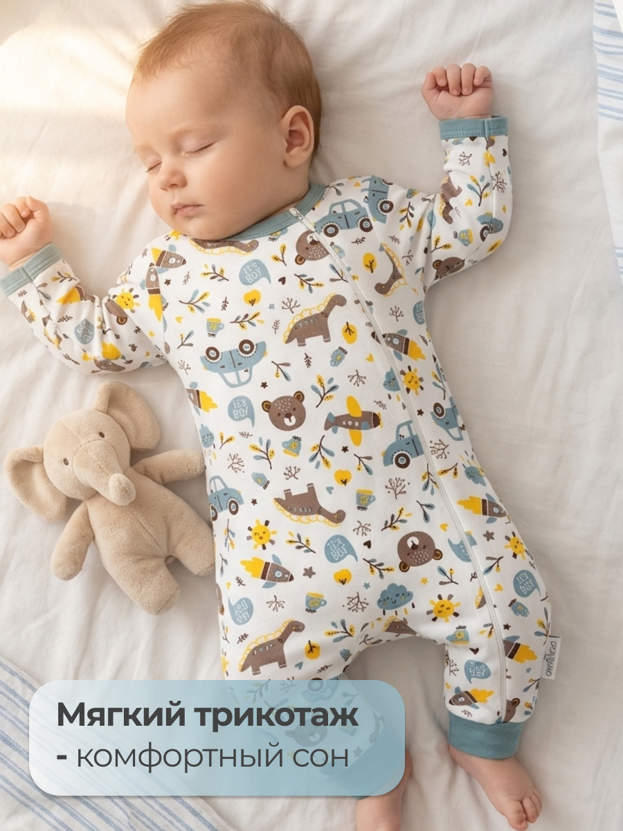 Комбинезон Эскимо 23-4215 - фото 2
