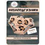 Многоразовые подгузники Мамин Я XXXL