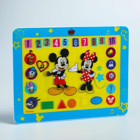 Игрушка Disney