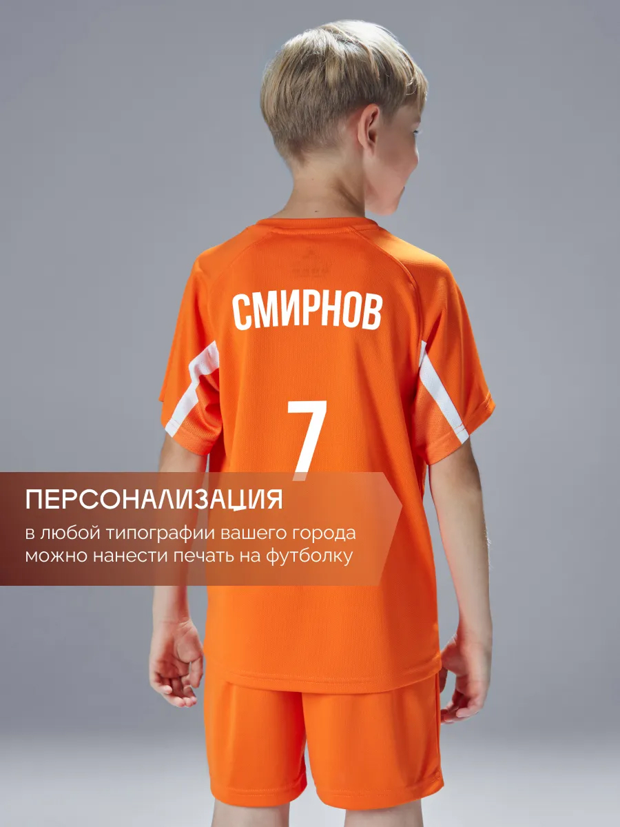Костюм KELME 7351ZB3130-809 - фото 11