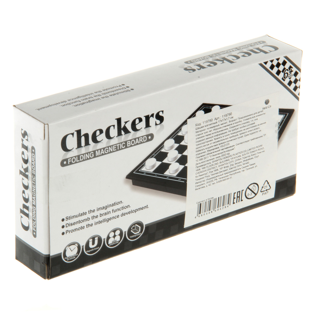 Настольная игра Veld Co - фото 7