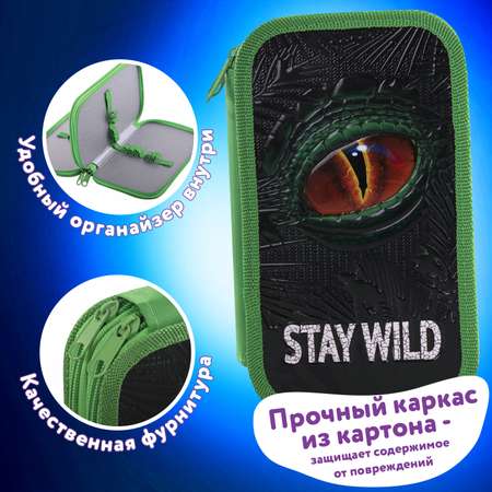 Пенал Юнландия Spaceship