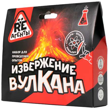 Набор для опытов Re-агенты