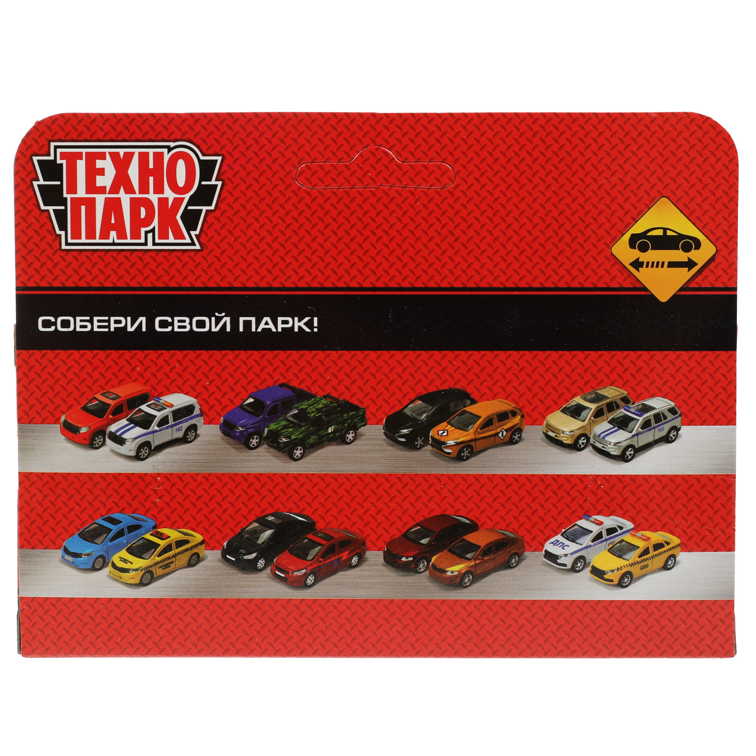 Внедорожник Технопарк 356992 - фото 4