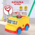 Каталка на палке "Автобус", в сетке