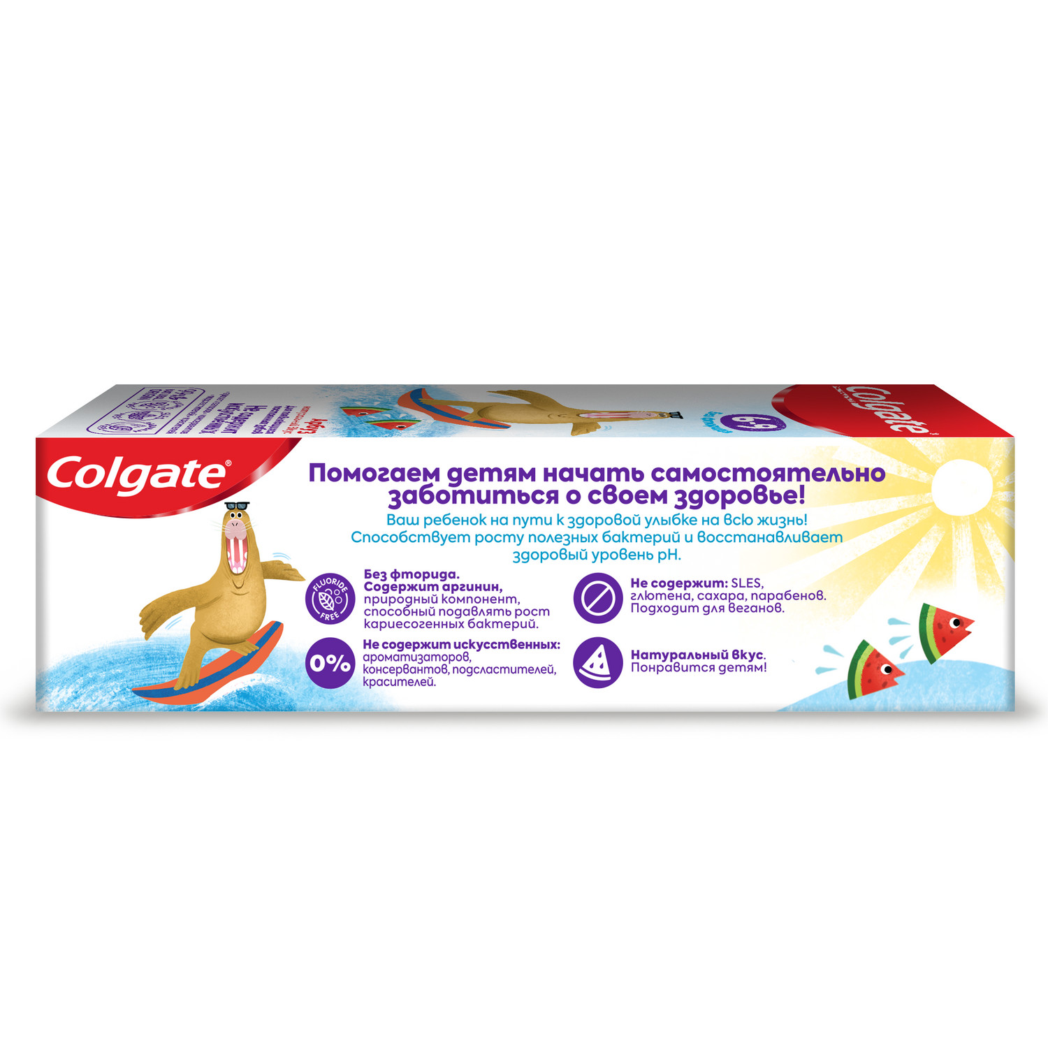 Зубная паста Colgate без фтора - фото 8