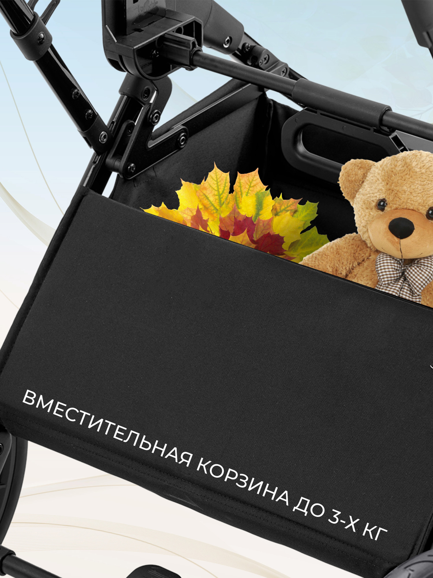 Коляска 2в1 Sweet Baby Ricci Black (Air) черный - фото 11