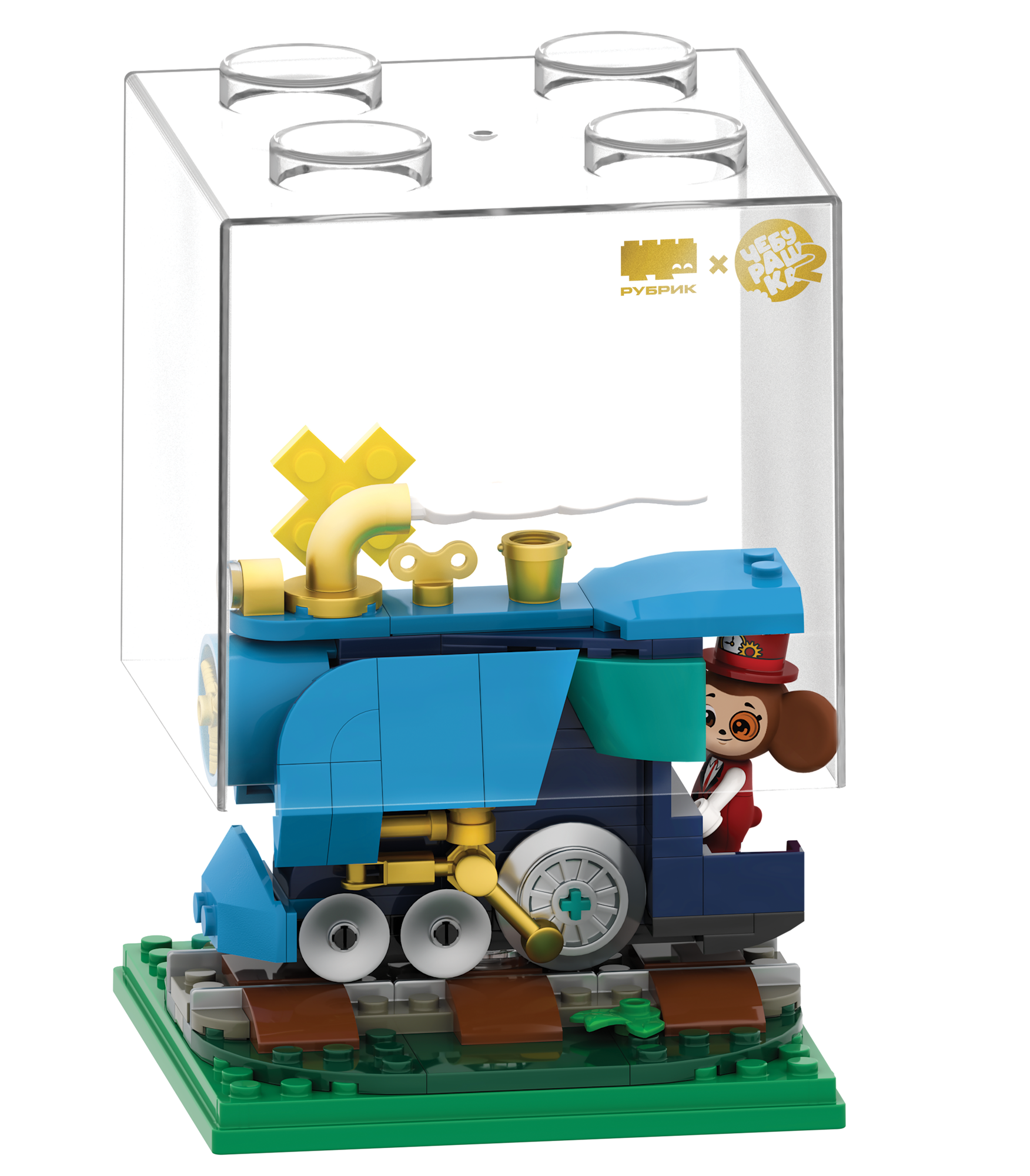 Конструктор РУБРИК Куб 1 147 дет. - фото 3