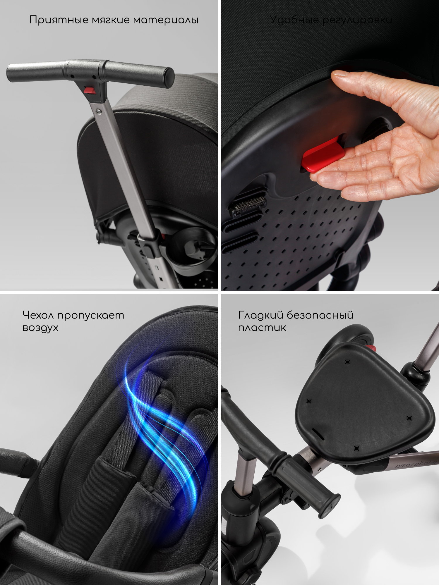 Трехколесный велосипед Amarobaby 8 дюймов - фото 18