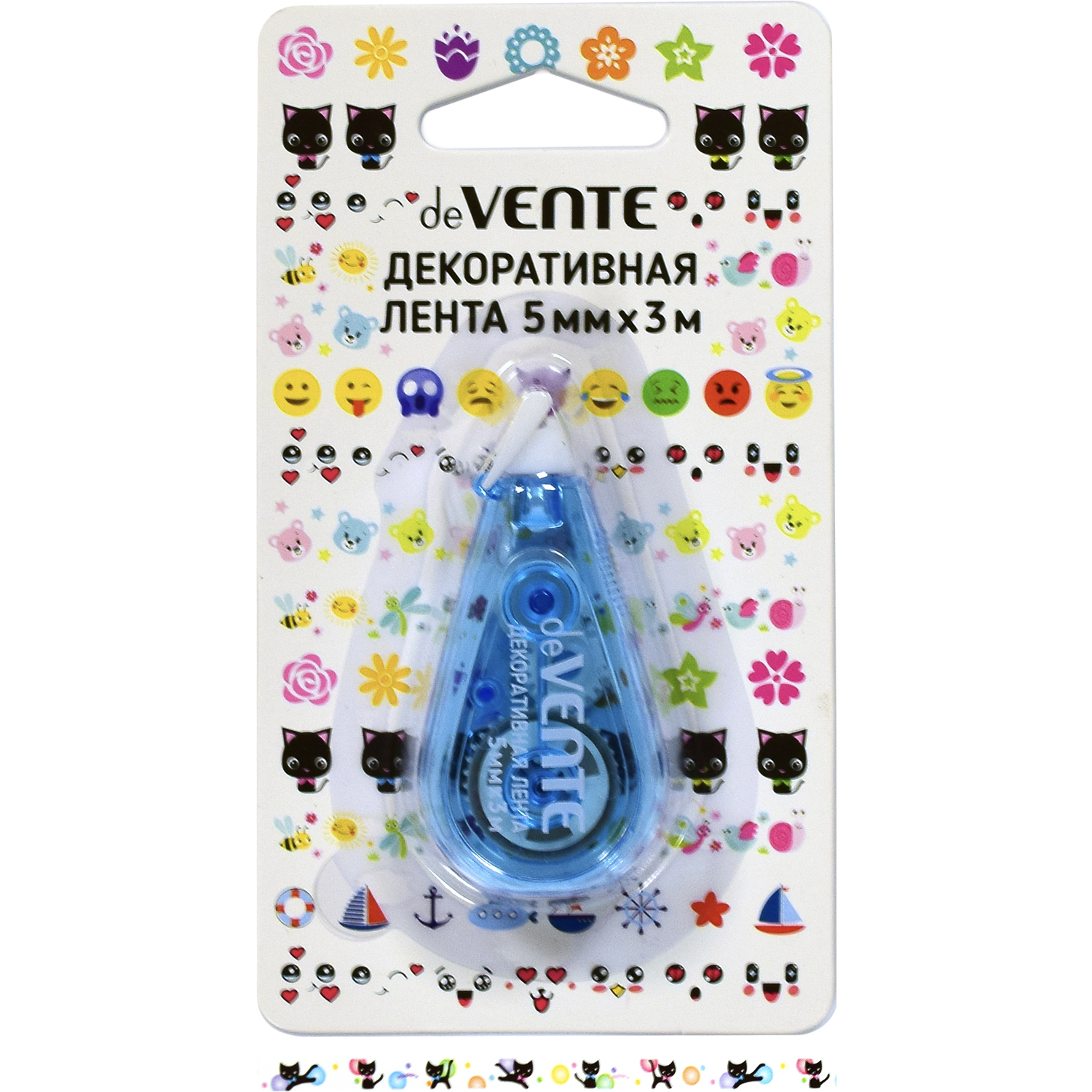 Клейкая лента deVENTE - фото 1