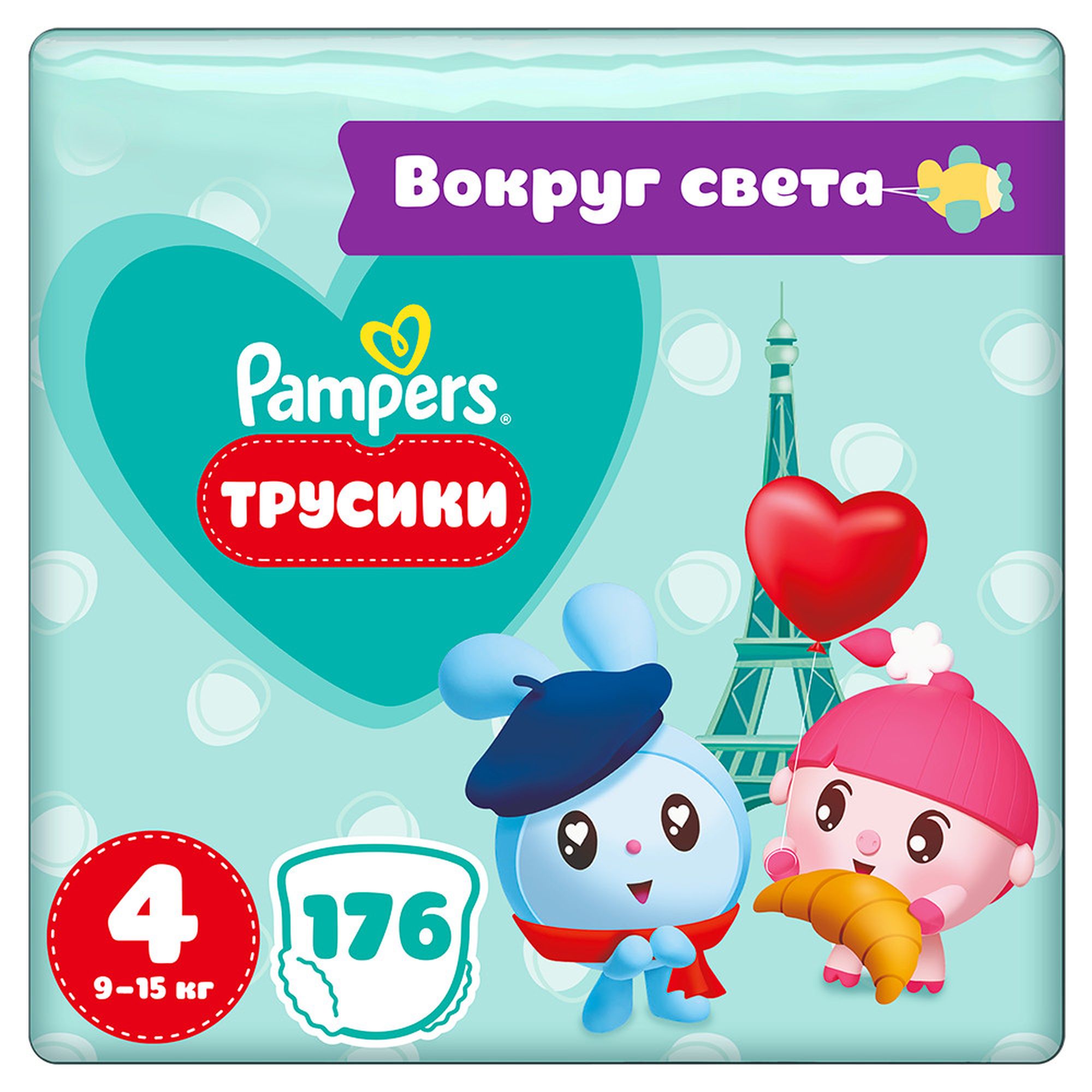 Трусики Pampers Pants 4 (9-15 кг) 176 шт. - фото 1