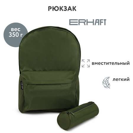 Рюкзак Erhaft Хаки