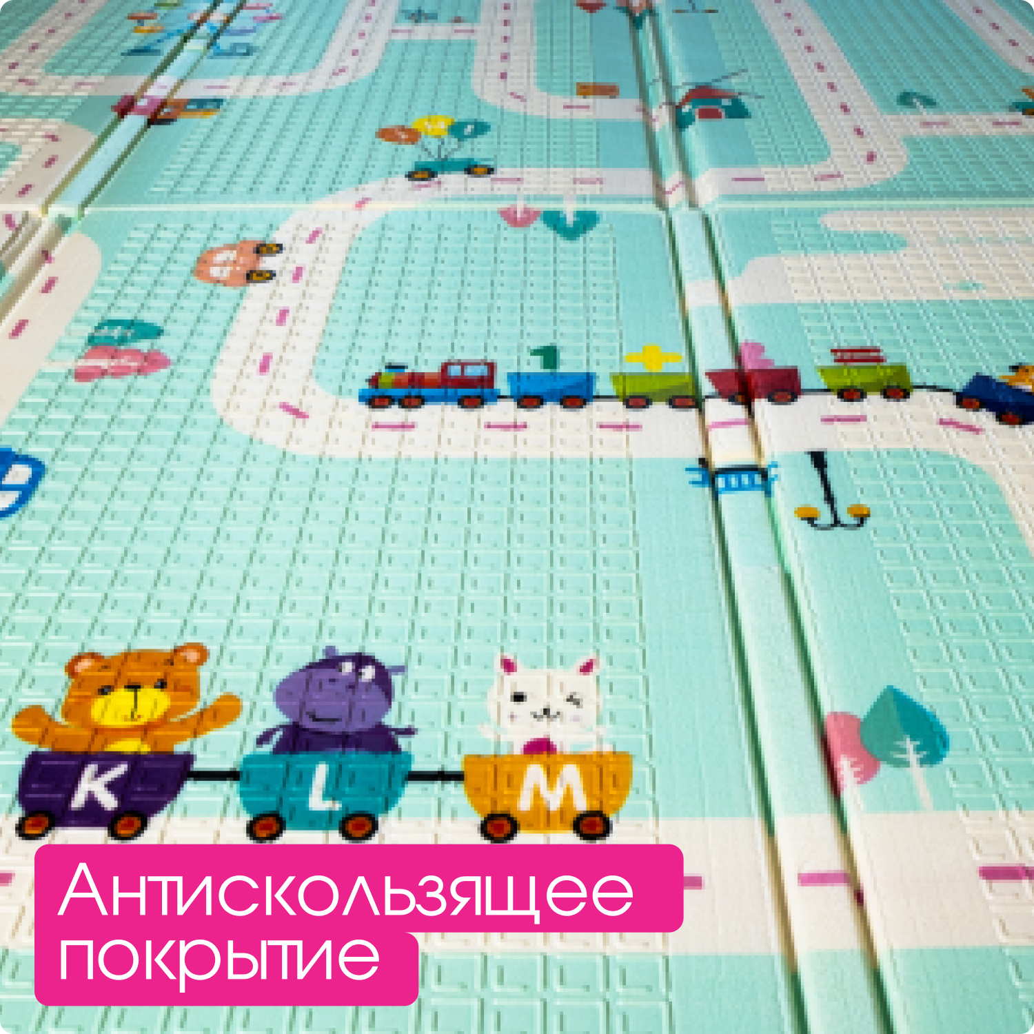 Детский складной Mamagoods - фото 4