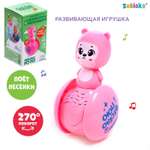 Игрушка Zabiaka неваляшка