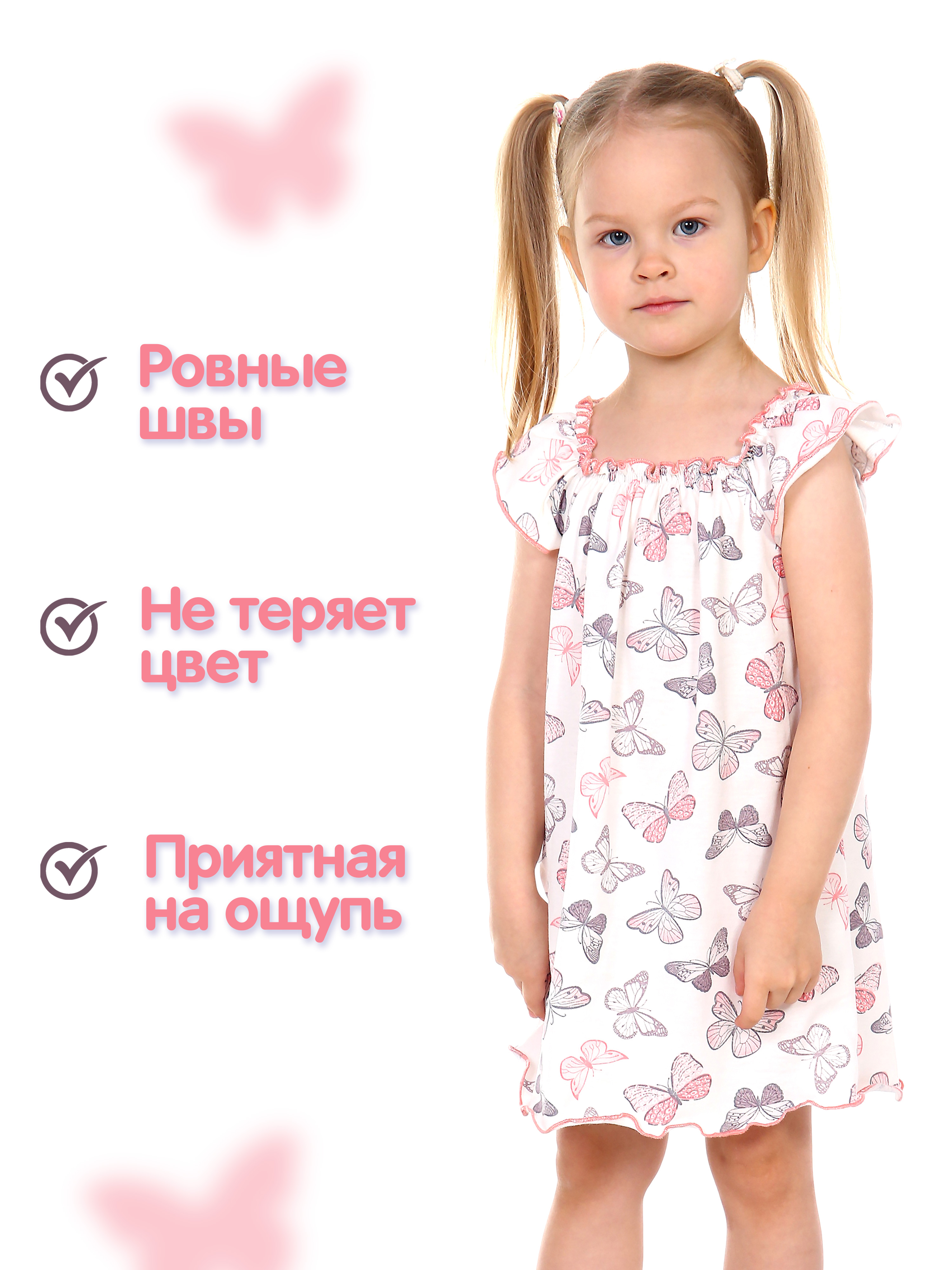 Ночная сорочка ДО-Детская Одежда 0003К/коралл_серый - фото 6
