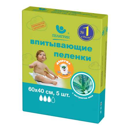 Пелёнки одноразовые Пелигрин 40х60 см 5 шт.