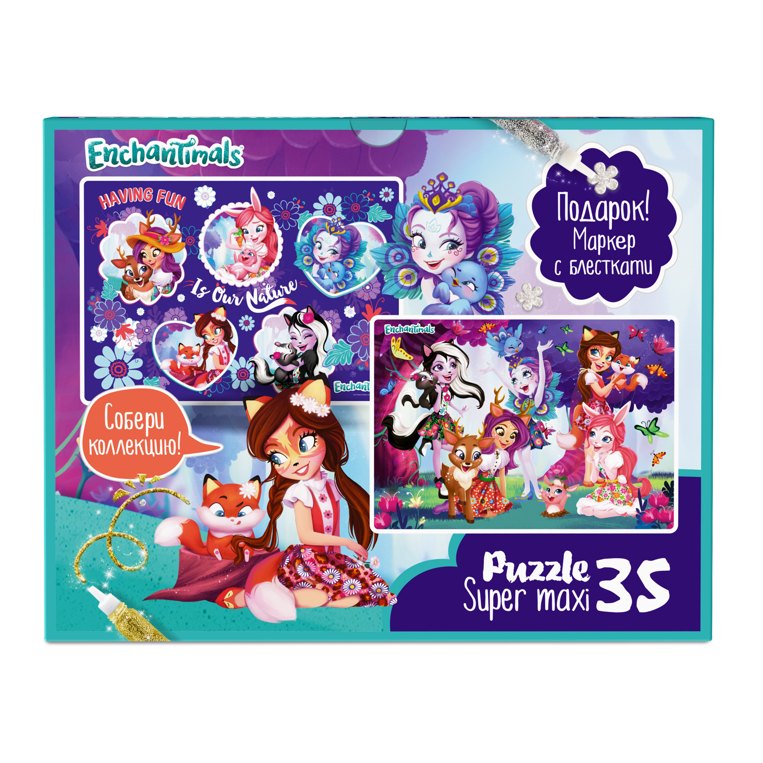 Пазл ORIGAMI Enchantimals классический в ассортименте - фото 3