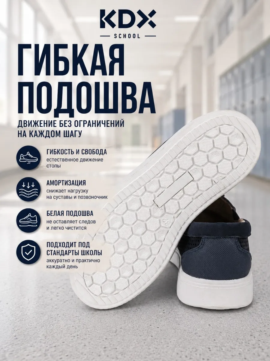 Туфли KDX MUSC-05 navy - фото 6