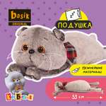 Мягкая игрушка котик Басик