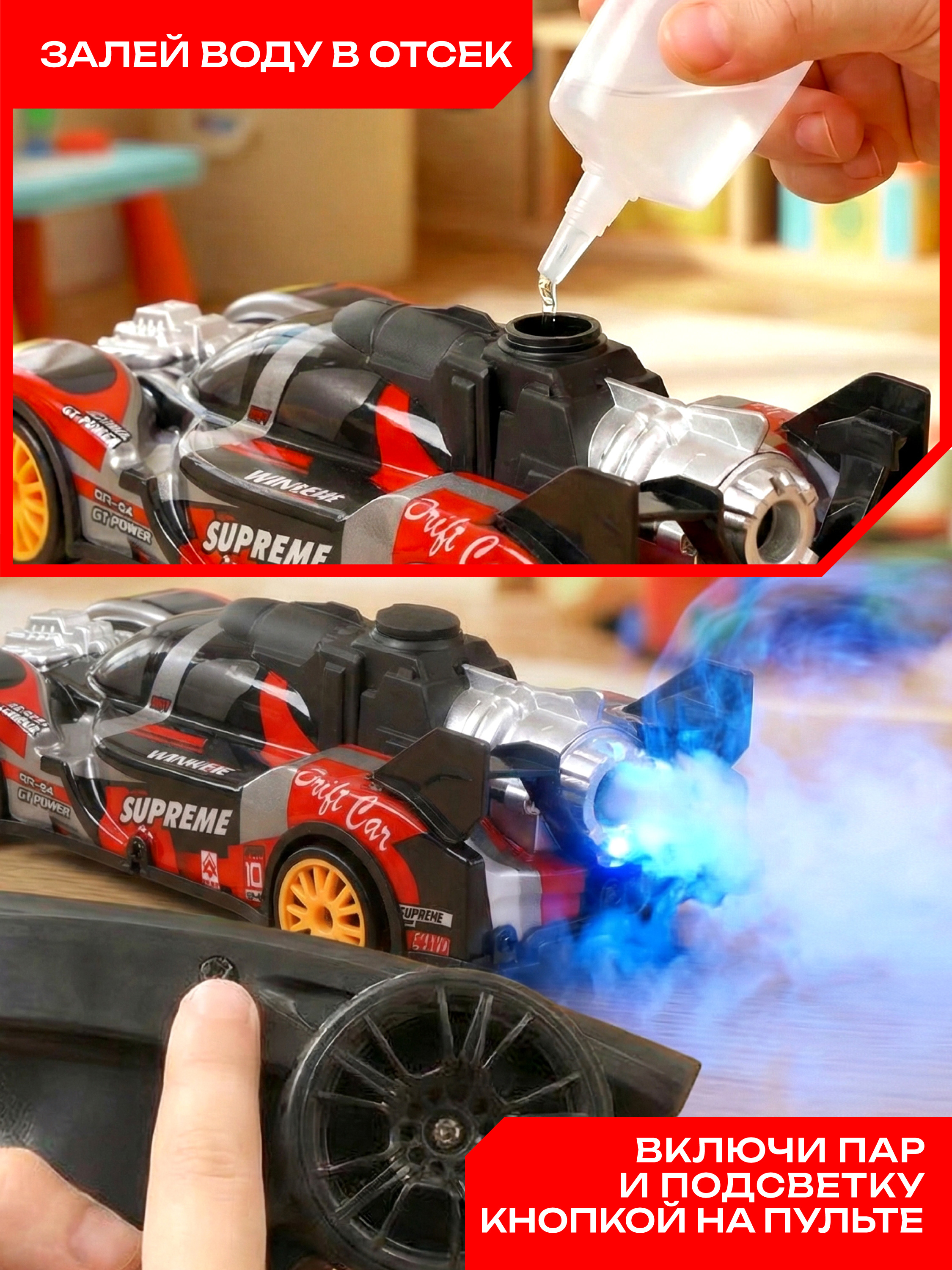 Автомобиль РУ CROSSBOT - фото 4