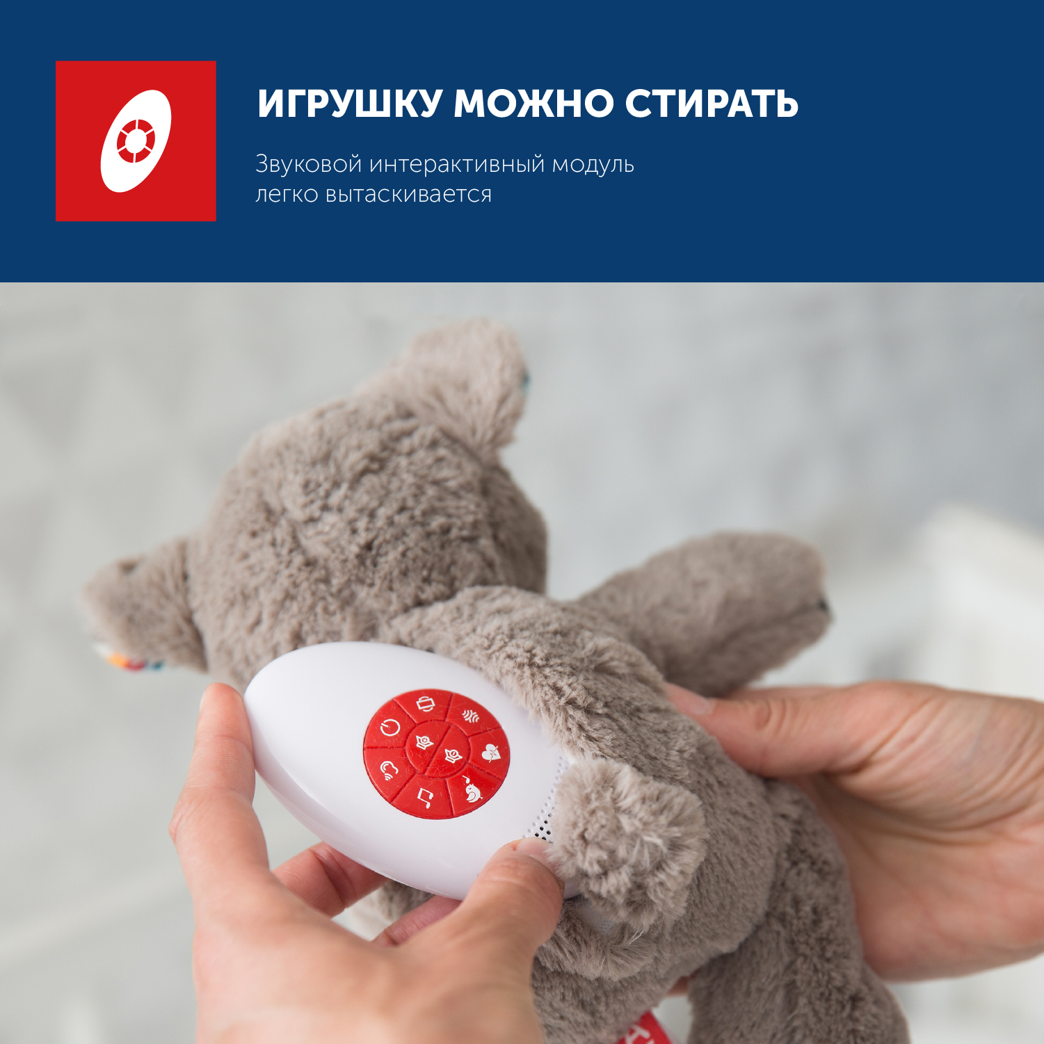 Игрушка ZAZU Coco - фото 5