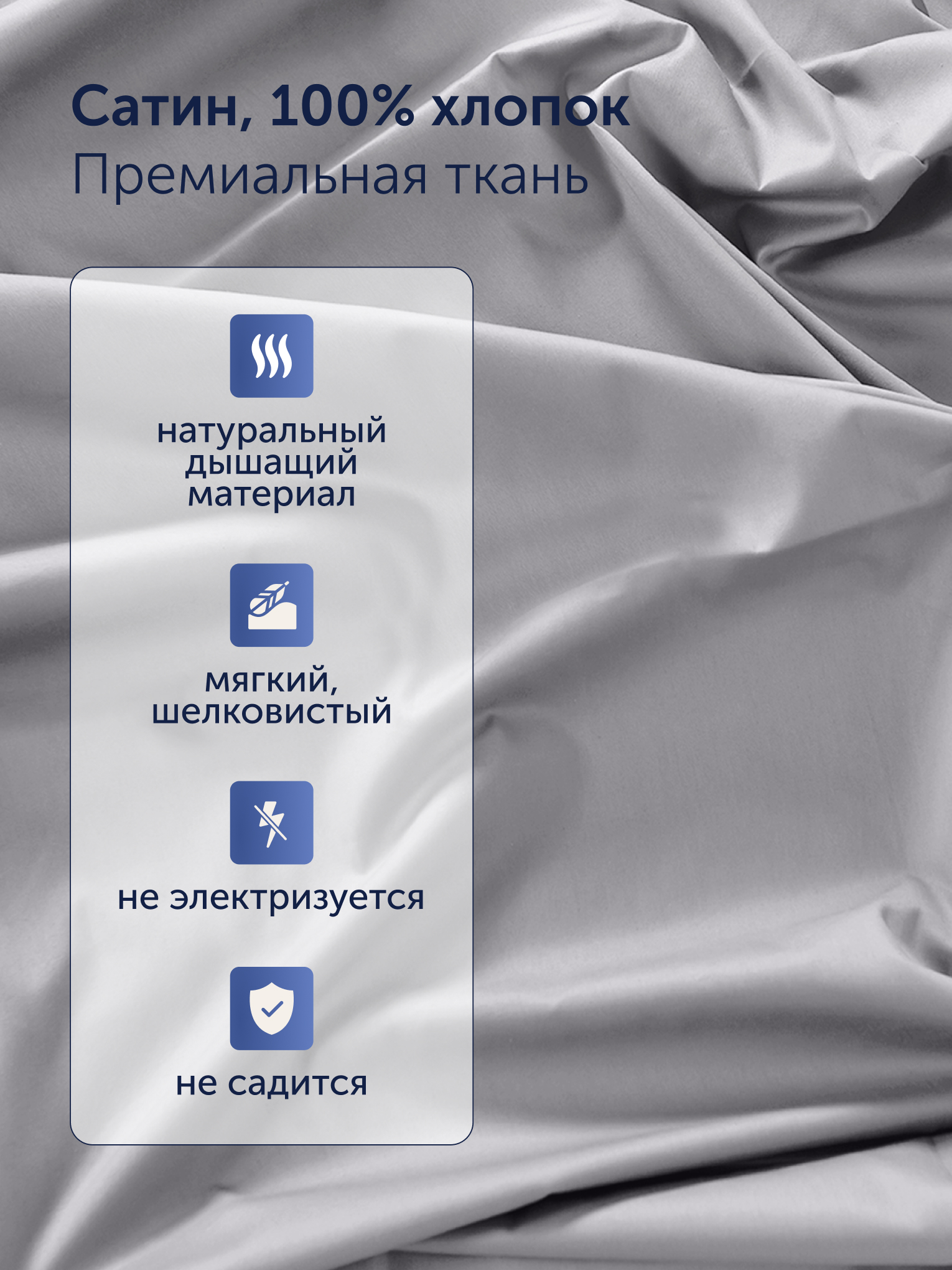 Пододеяльник buyson БайКолор 200х200 зеленый/серый 200 x 200 см - фото 5
