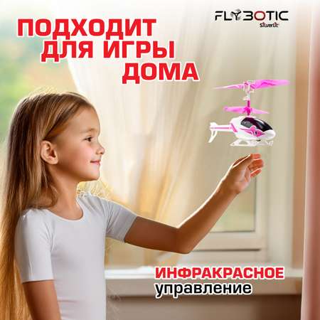 Вертолет РУ Flybotic