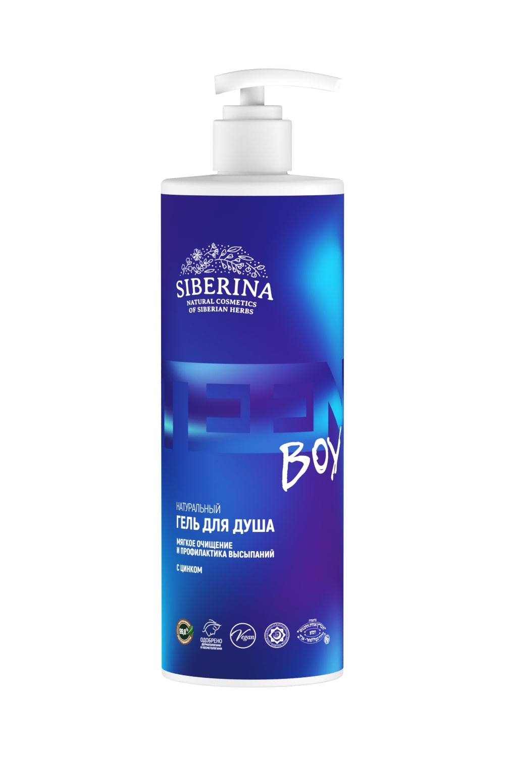 Гель Siberina 400 мл - фото 1