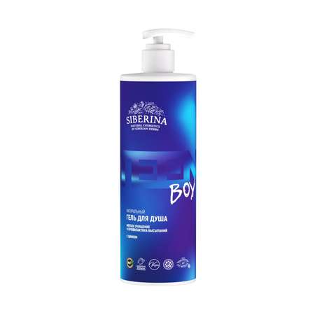 Гель Siberina 400 мл