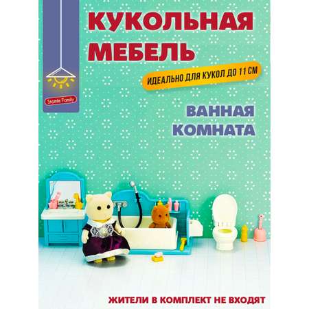 Аксессуар для кукол DDung кукольная техника, кукольный интерьер, ванна
