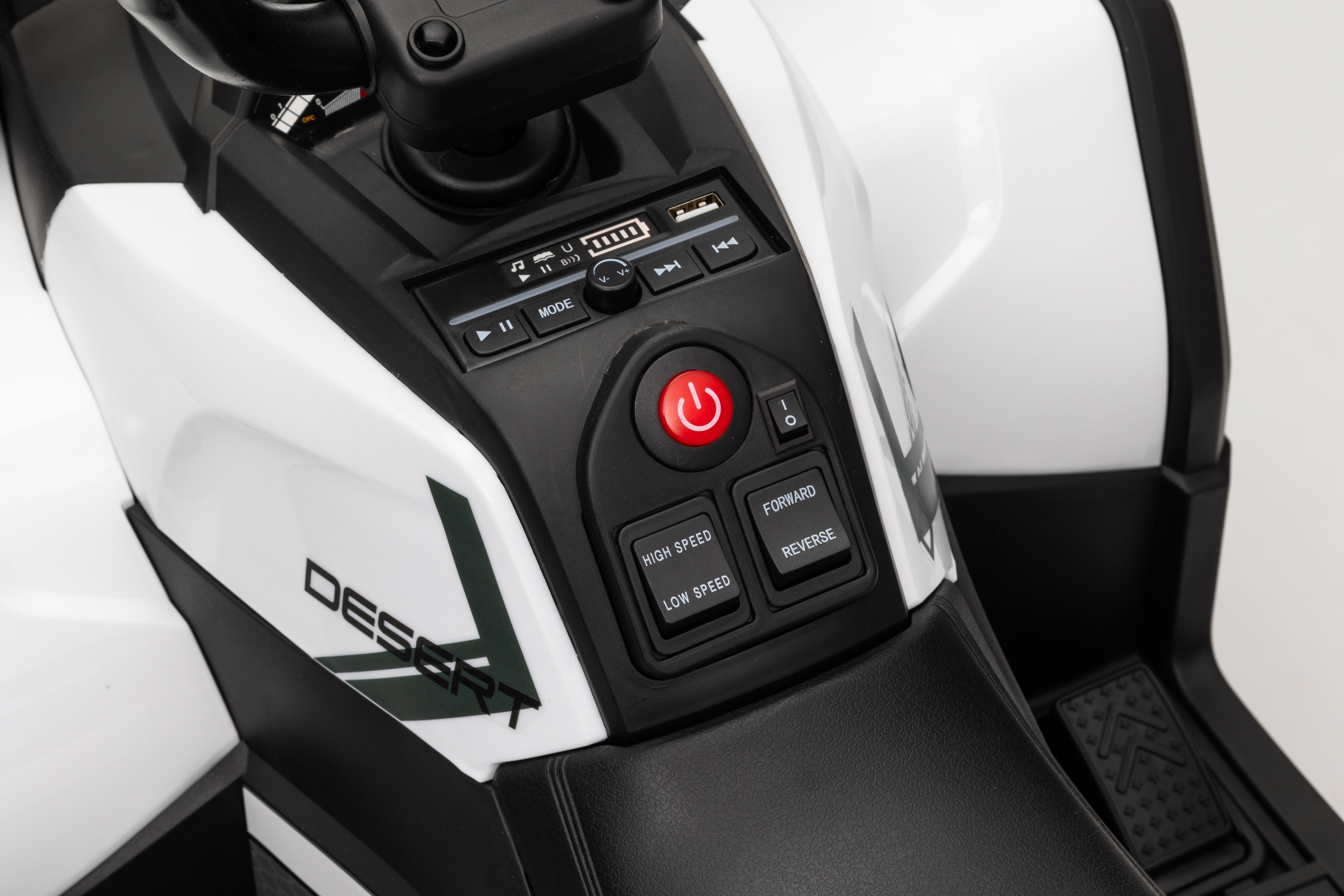 Квадроцикл TOYLAND ХМХ651 С пультом ДУ - фото 19