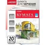 Бумага для черчения deVENTE 20 лист.
