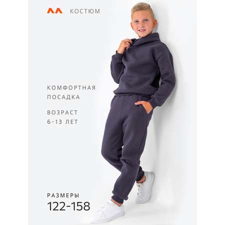 Костюм HappyFox