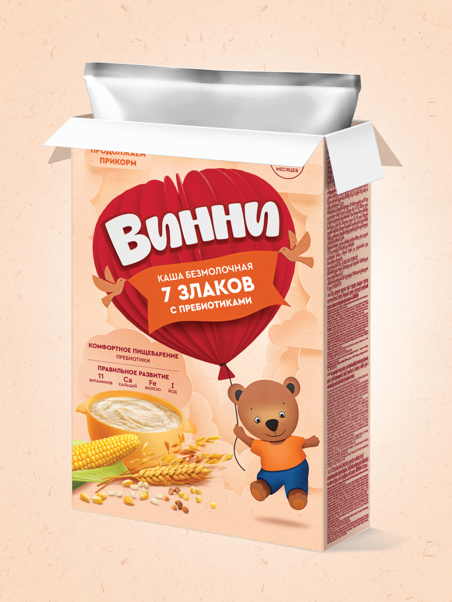 Каша Винни безмолочная 7злаков с пребиотиком 200г с 6месяцев - фото 10