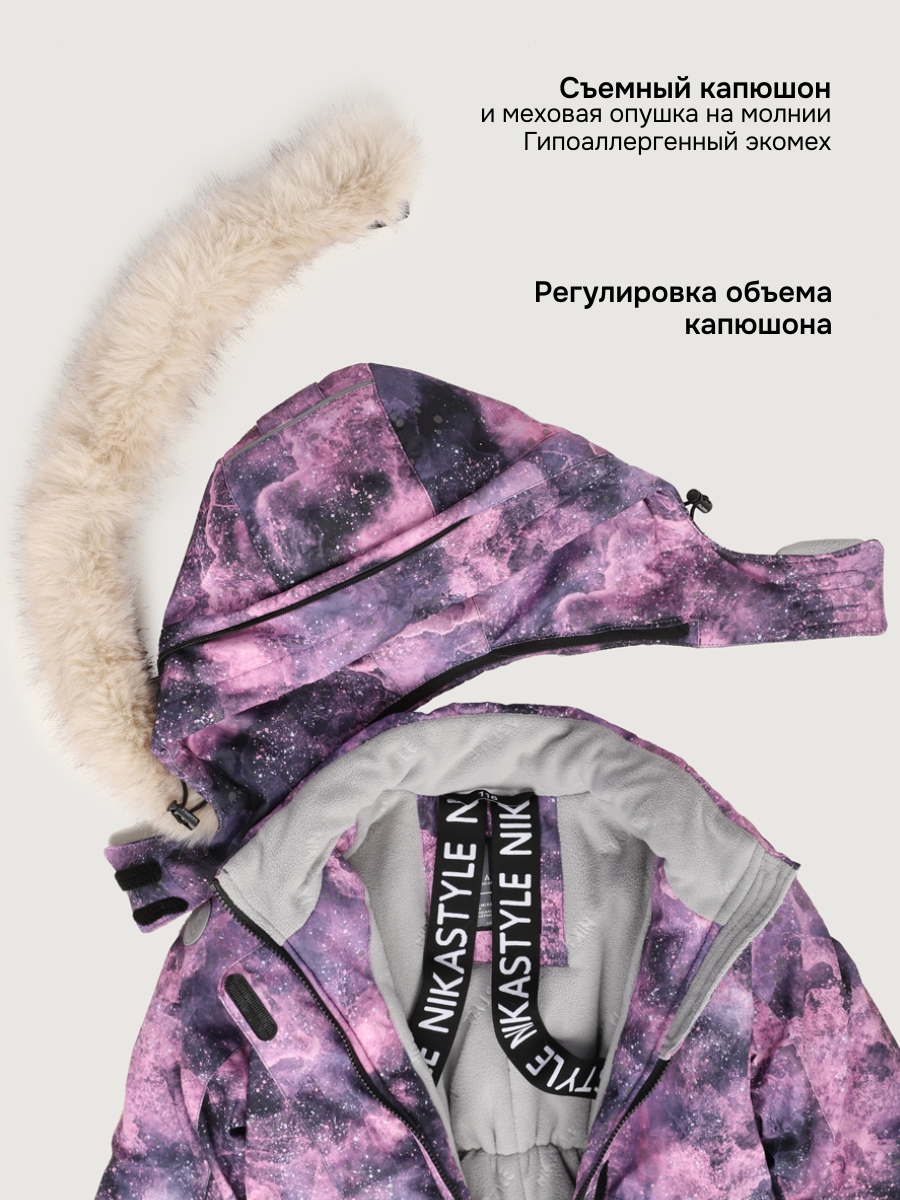 Комбинезон NIKASTYLE 8з3425 сухая роза/графит - фото 7