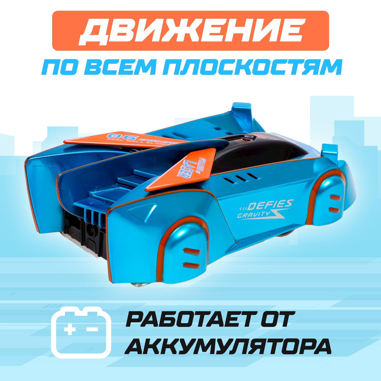 Автомобиль РУ Автоград - фото 4