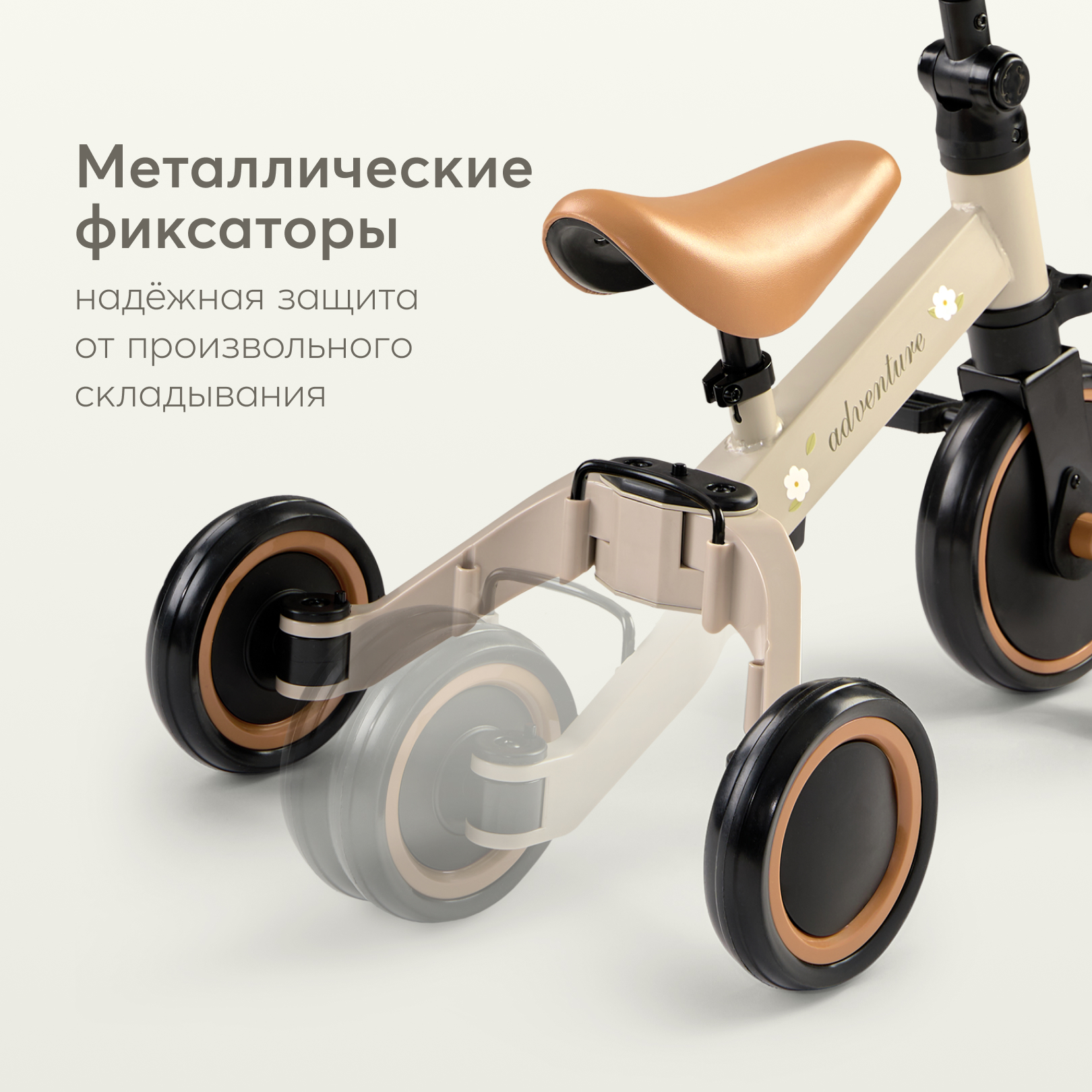 Трехколесный беговел Happy Baby 8 дюймов - фото 9