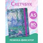 Блокнот Проф-Пресс Скетчбук А5. Клод Моне. Водяные лилии