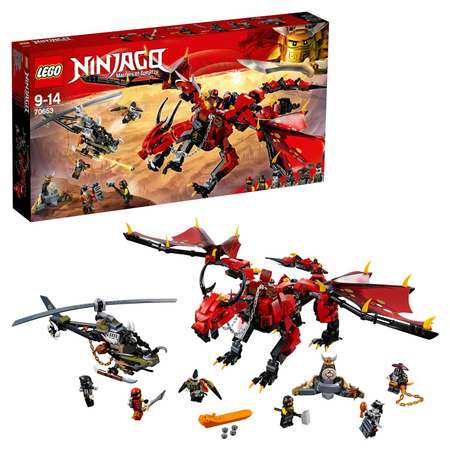 Конструктор LEGO NINJAGO блочный