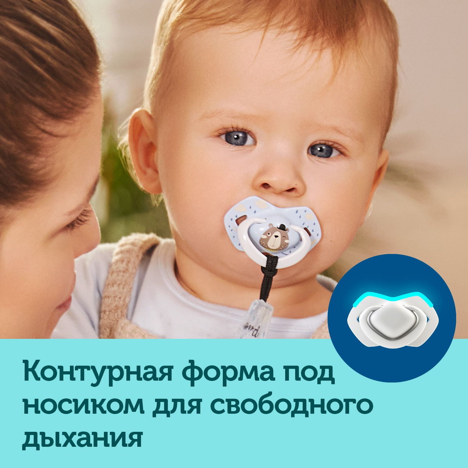 Пустышка Canpol Babies силикон анатомическая от 18 мес. 2 шт. - фото 6