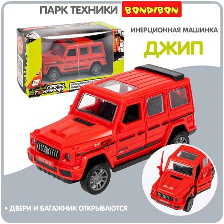 Внедорожник Bondibon Инерционная машинка
