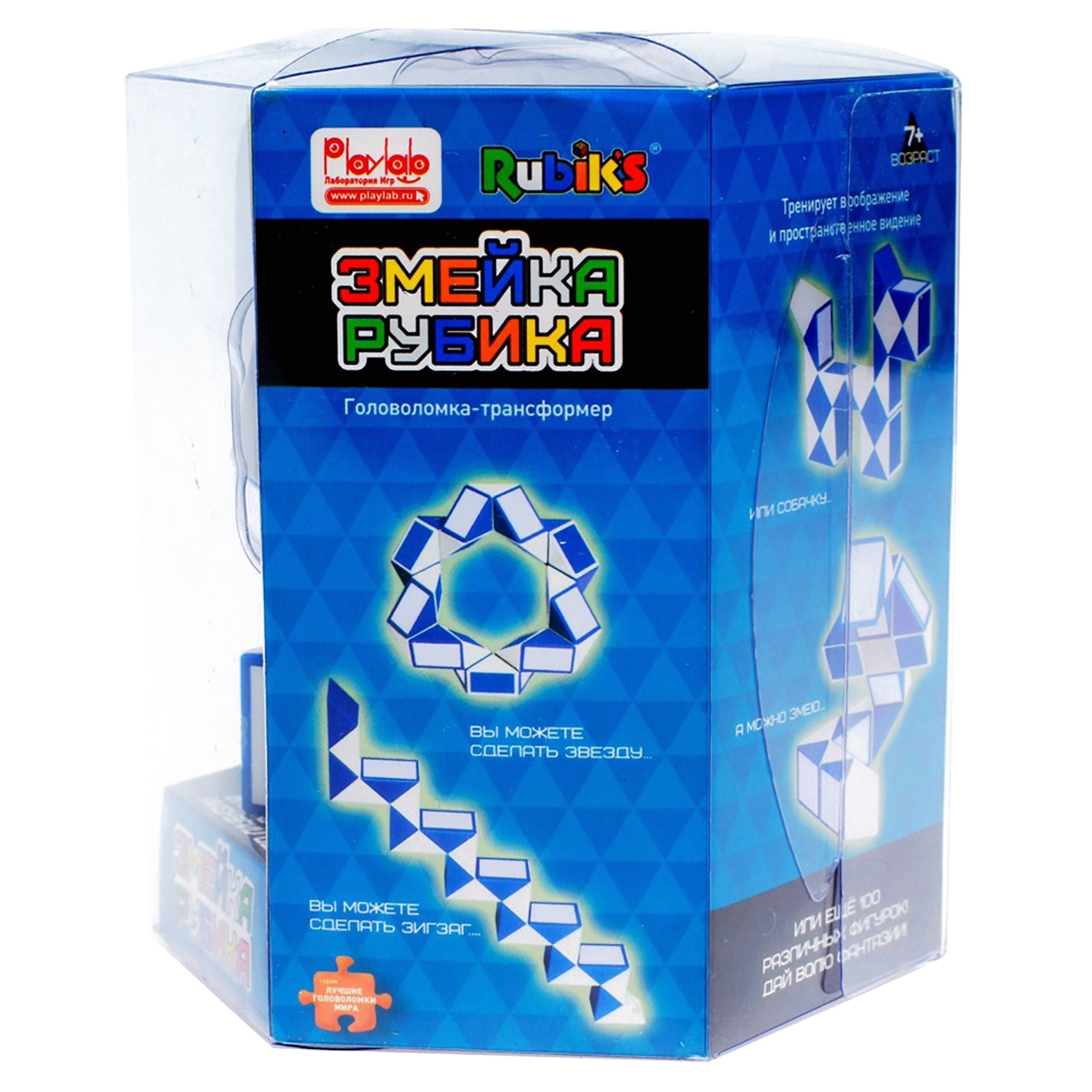 Настольная игра Rubik`s - фото 2