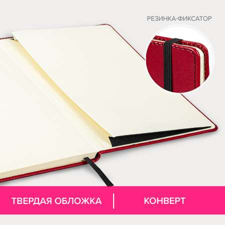 Блокнот Brauberg 80 лист.