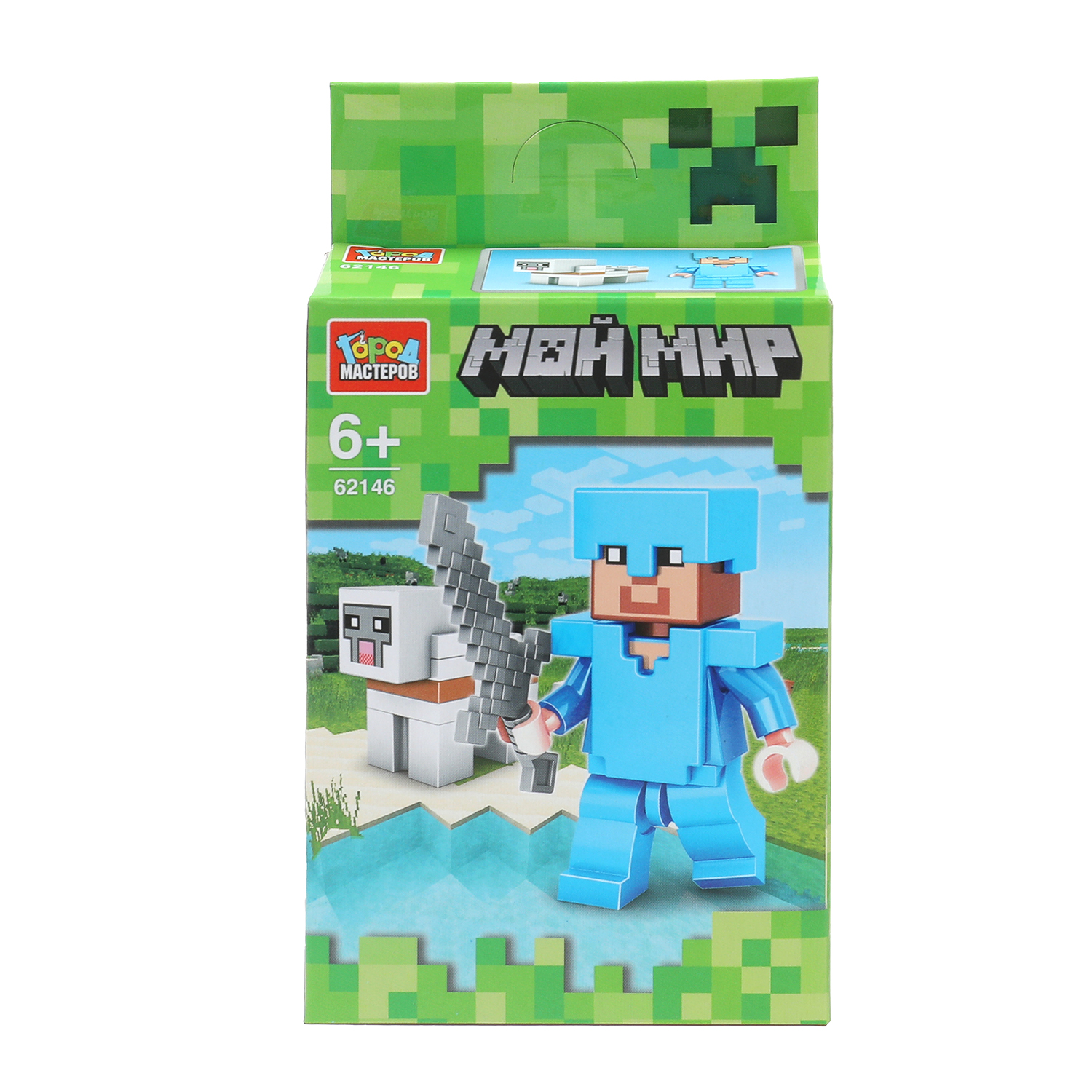 Конструктор Город мастеров Мой мир - фото 1