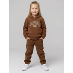 Костюм Lemonwear