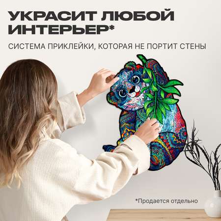 Пазл UNIDRAGON деревянный