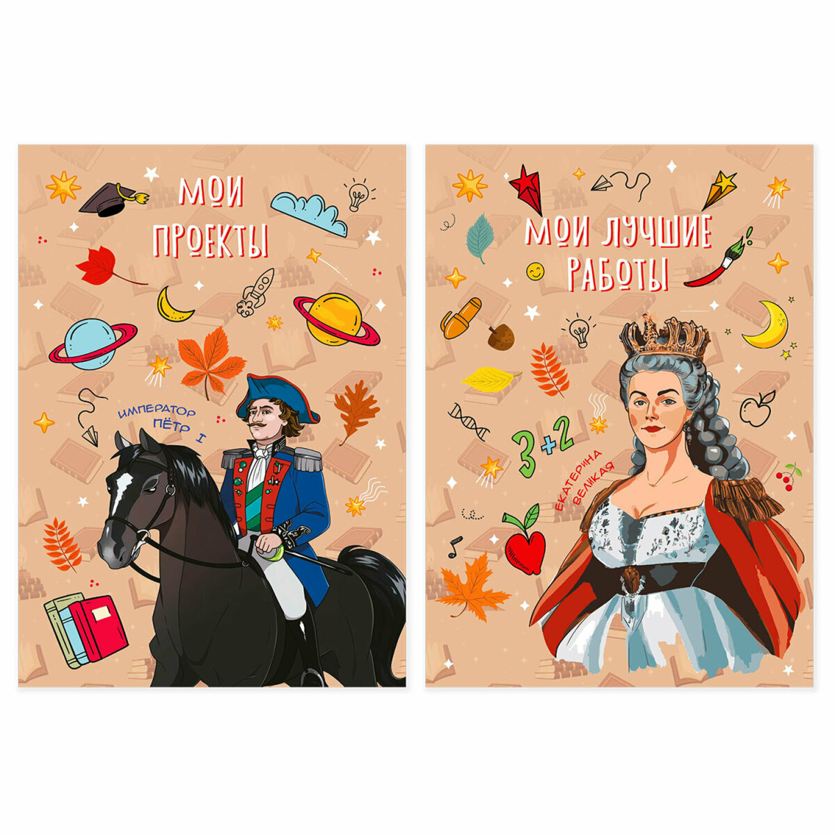 Папка-портфолио Юнландия - фото 13