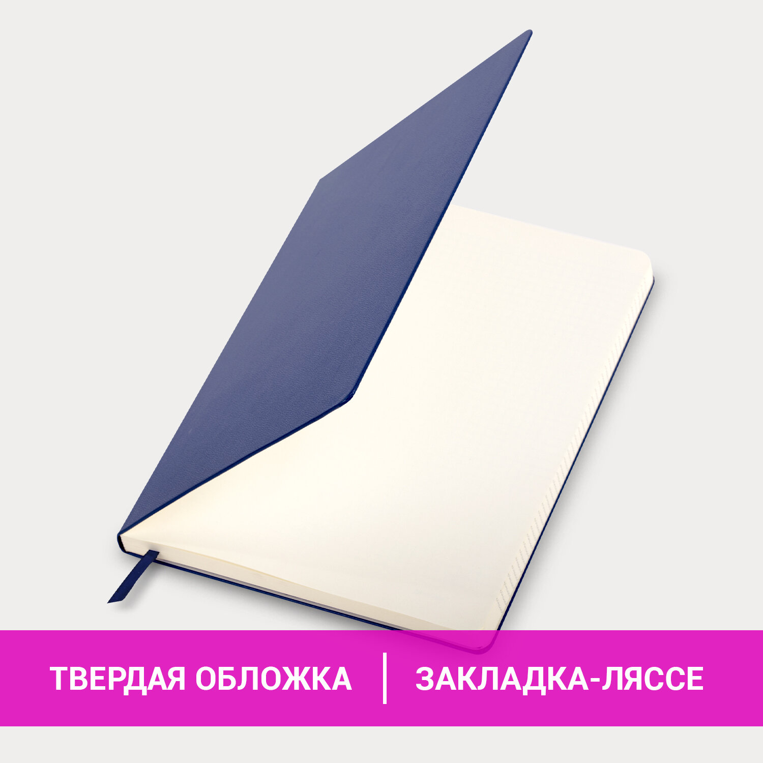 Блокнот Brauberg 96 лист. - фото 3