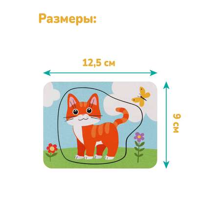Пазл Mapacha деревянный